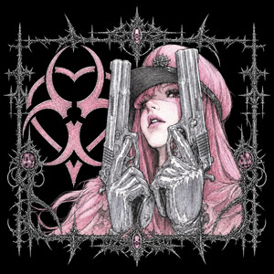 †PAPER!† by N2UtheHartlocker
