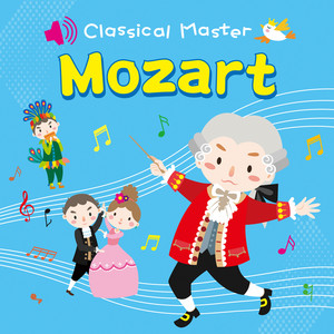 幼福姊姊說故事 - Mozart: Serenade No. 13 in G Major, K. 525