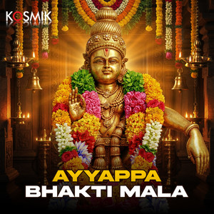 Ayyappa Bhakti Mala