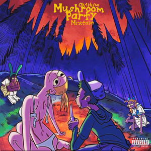 Onlyonephizo - Summer 23