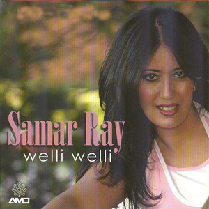 Samar Ray - Kh'dem