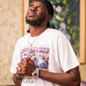 Sharara - Mojiza-معجزه