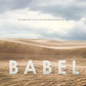 Alobamix — Babel (Remix)