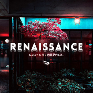 Renaissance by Jzclly, 马丁的披萨PizzA_