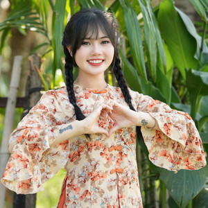 Kenna Yến - Bên Em Nha (Remix)