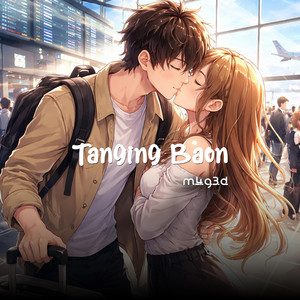Tanging Baon