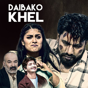 Pratap Das - Daiba Ko Khel