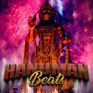 CD hanuman BACKGROUND 洋楽 ROCK