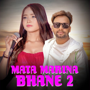 Tek BC & Annu Chaudhary - Ma Ta Marina Bhane 2