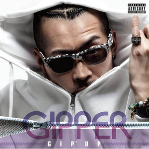 Baby Don't Cry by Gipper, Corn Head