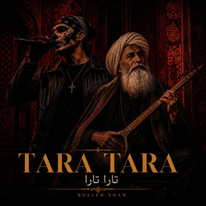 Tara Tara Gavah Hai | MMPS by MM Production Sunshine