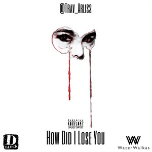 How Did I Lose You by Team Arliss, Water Walkas
