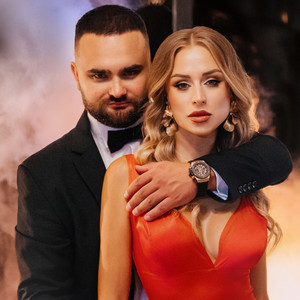 Це все дим