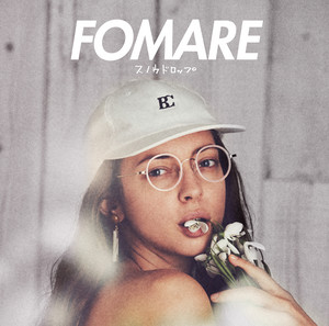 FOMARE - libido