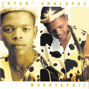 Emaweni by Inyon' Emhlophe