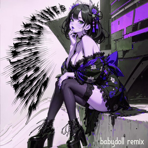 superultra2dtunes — Babydoll (Remix)