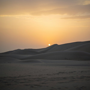 Suns3t d3s3rt