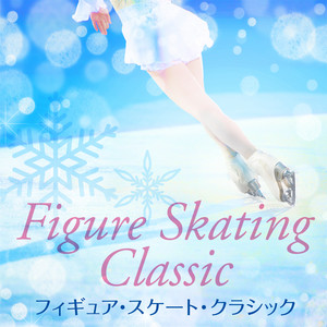 だったん人の踊り より by Alexander Borodin, 岩城宏之, NHK Symphony Orchestra