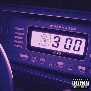Portada de 3AM