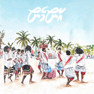 Ekathi Boduberu - Enmen