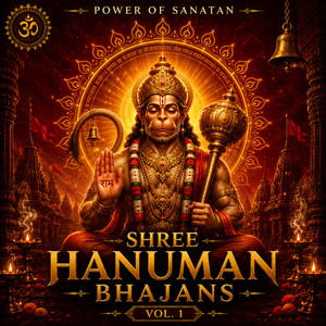 Shri Ram Ki Gali Mein Tum Jaana - Divine Morning by Power Of Sanatan