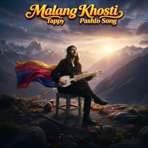 Always on Beats - Tappy Malang Khosti | Pashto New Song 2026 | Khosti Tappy Music