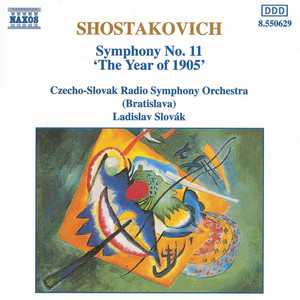 クラシック Shostakovich The Symphonies 11CD 11CD クラシック The Shostakovich Symphonies