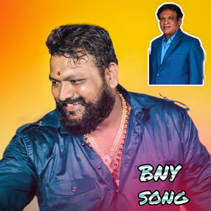 A. Clement - Barla naresh malkajgiri Song  Mana Telangana folk
