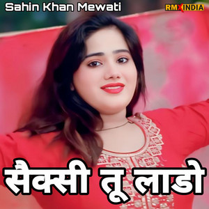 Intiyaj Khan - Sahid Sougan Mewati