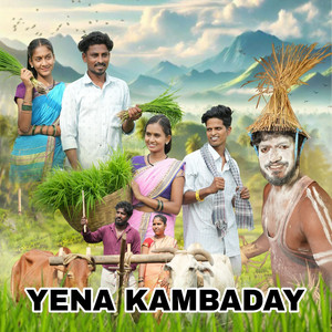 Yena Kambaday by Darshana Zirva