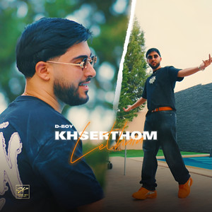 Khserthom Lethnin by D-Boy
