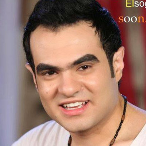 أغاني حمزة الصغير