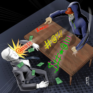 Portada de Acid