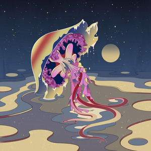 Iris by Music Lab Lofi, Music Lab Collective Album Cover