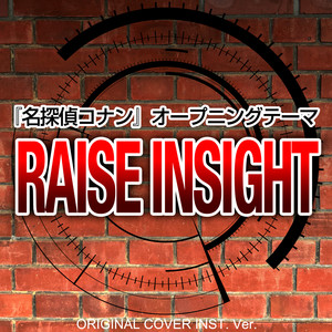 ちびまる子ちゃん】おどるポンポコリン ORIGINAL COVER INST.Ver