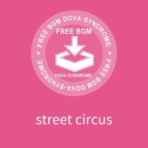 Street Circus