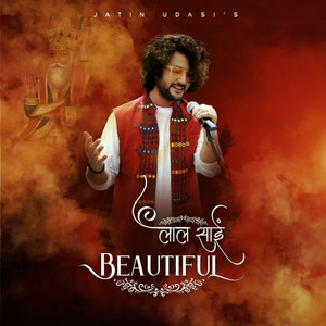 Jatin Udasi - Lal Sain Beautiful
