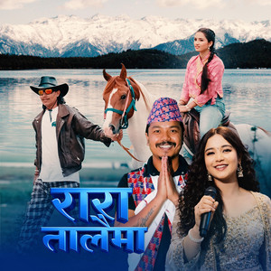 Prakash Bista - Rara Talaima (feat. Babu Krishna, Simran Pariyar & Gita Dhungana)