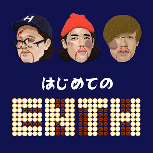 はじめてのENTH ‑「アルバム」by ENTH | Spotify