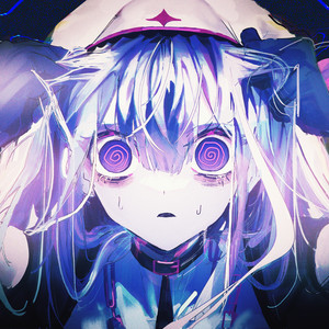 Toiki. - Akumu (feat. tug)