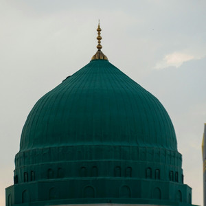 دعاء الكرب والضيق