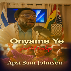 Onyame Ye