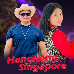 Madan Ghalan - Hongkong Singapore (feat. Binita Lopchan)