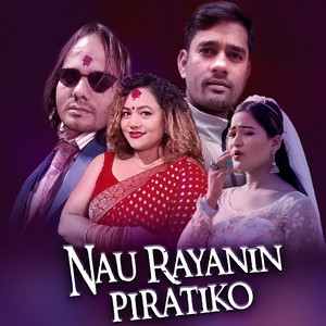 J's Music - Nau Rayanin Piratiko