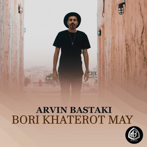 Bori Khaterot May