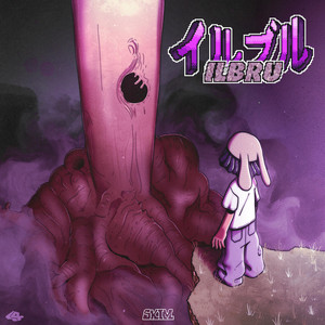 Portada de ILBRU