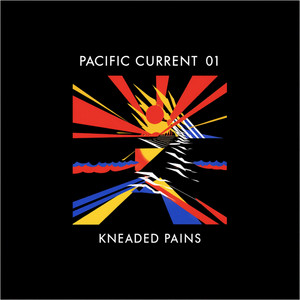 Various Artists — Pacific Current (2026)