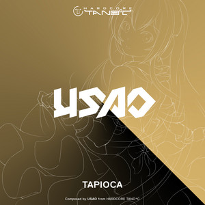 TAPIOCA by USAO
