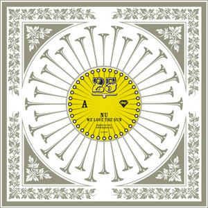Who Love the Sun (feat. Jo Ke) by Jo.Ke