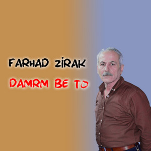 Ferhad Zîrek - Hich Xoshim Let Nadit